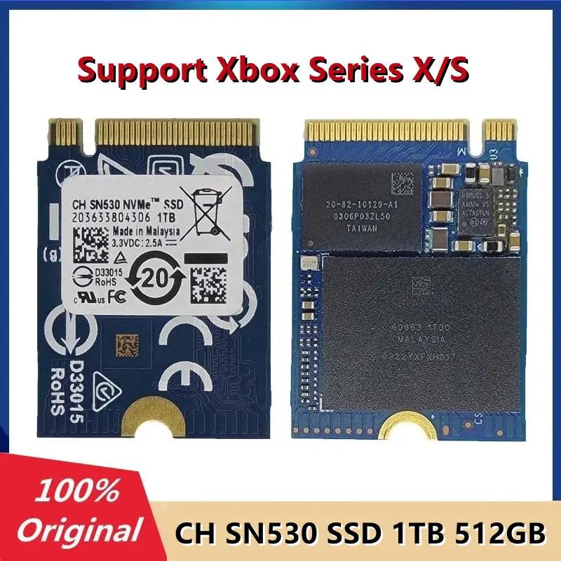  Xbox ø X/S ȭ ӿ 2230 ָ Ʈ ̺, CH SN530 SSD, 1TB, 512GB, M.2 PCIE 4.0X2